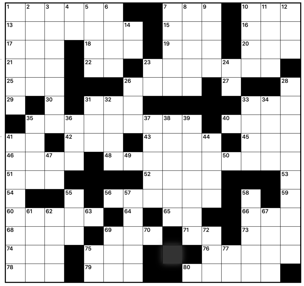 unsolved crossword puzzle