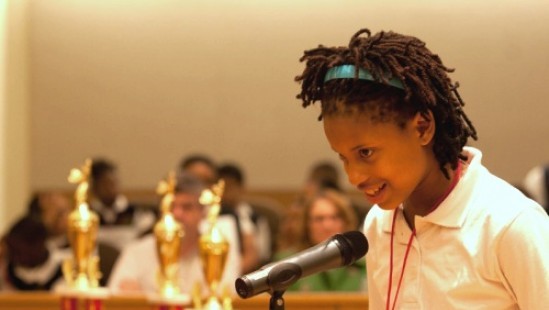UMKC Schools of Law and Education host 7th Annual Spelling Bee